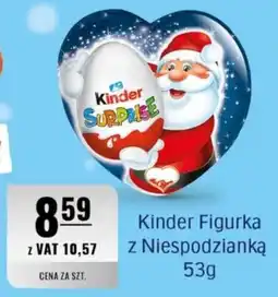 Eurocash Kinder Figurka z Niespodzianką oferta