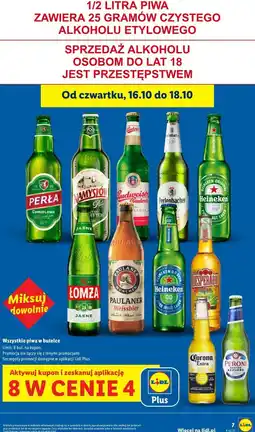 Lidl Piwo Peroni Nastro Azzurro oferta
