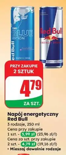 Dino Napój jagoda Red Bull The Blue Edition oferta