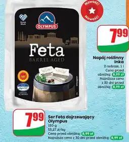 Dino Ser feta original Olympus oferta