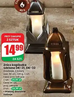 Dino Znicz kapliczka dk-32 oferta