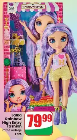 Dino Lalka rainbow high core fashion oferta