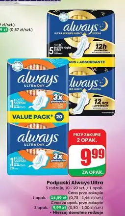 Dino Podpaski secure night extra Always Ultra oferta