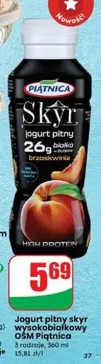 Dino Skyr pitny high protein wanilia Piątnica oferta