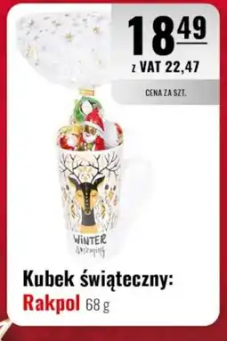 Eurocash Kubek świąteczny: Rakpol oferta