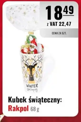Eurocash Kubek świąteczny: Rakpol oferta