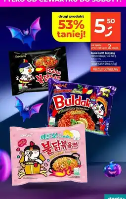 Dealz Danie instant Samyang Buldak Carbo oferta
