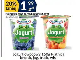 Sużyw Jogurt owocowy Piątnica oferta