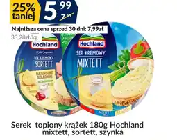 Sużyw Ser topiony Hochland oferta