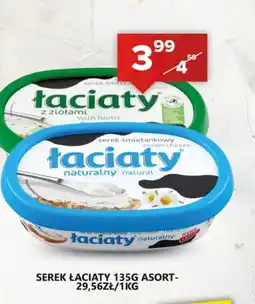 Spiżarnia Smakosza Serek Łaciaty oferta