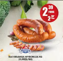 Spiżarnia Smakosza Kiełbasa Mazury Ełk oferta