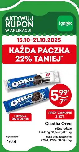 Żabka Ciastka Oreo różne rodzaje oferta