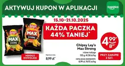 Żabka Chipsy Lay's Max Strong różne rodzaje oferta