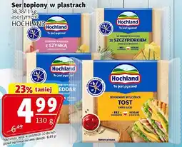 Prim Market Ser topiony w plastrach Hochland oferta
