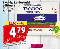 Prim Market Twaróg półtłusty Zambrowski Mlekpol oferta