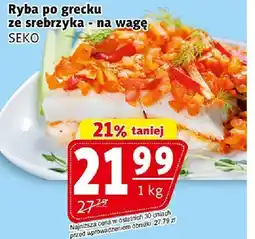 Prim Market Ryba po grecku ze srebrzyka na wagę SEKO oferta