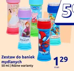 Action Zestaw do baniek mydlanych oferta