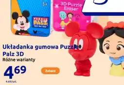 Action Układanka gumowa Puzzle Palz 3D oferta