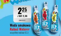 Eurocash Woda smakowa: Kubuś Waterrr oferta
