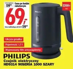 Media Expert Czajnik elektryczny Philips oferta