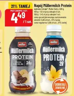 Polomarket Napój mleczny Müller oferta