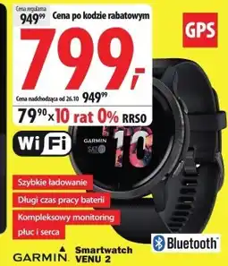 Media Expert Smartwatch Garmin oferta