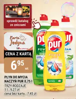 bi1 Płyn do naczyń Pur oferta