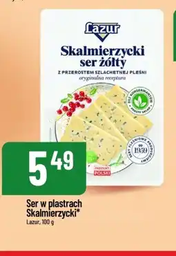 Polomarket Ser Lazur oferta