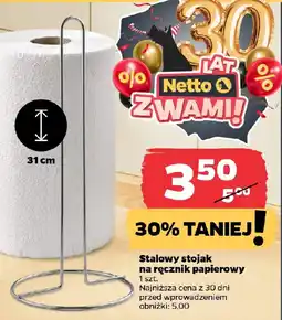 Netto Stalowy stojak na ręcznik papierowy oferta