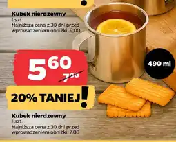 Netto Kubek nierdzewny oferta
