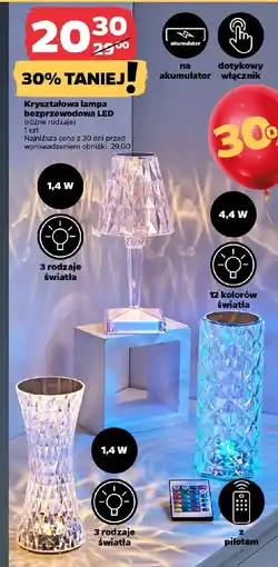 Netto Kryształowa lampa bezprzewodowa LED oferta
