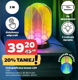 Netto Holograficzna lampa LED oferta