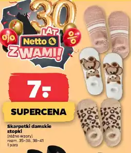 Netto Skarpetki damskie stopki oferta