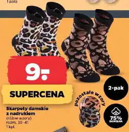 Netto Skarpety damskie z nadrukiem oferta