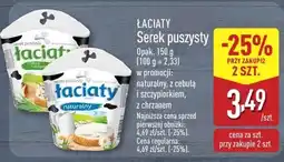 ALDI Cebula Łaciaty oferta