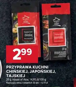 Stokrotka Przyprawy kuchni chińskiej, japońskiej, tajskiej House of Asia oferta