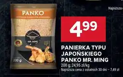 Stokrotka Panierka typu japońskiego panko Mr. Ming oferta