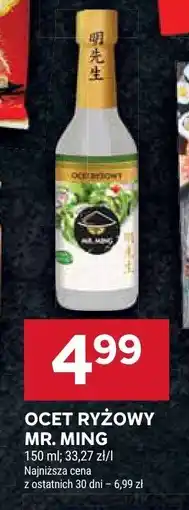 Stokrotka Ocet ryżowy Mr. Ming oferta