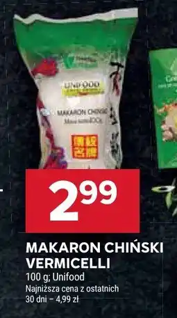 Stokrotka Makaron chiński vermicelli Unifood oferta