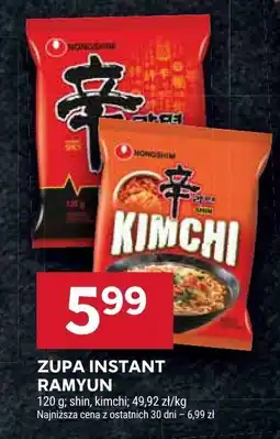 Stokrotka Zupa instant Ramyun Nongshim oferta