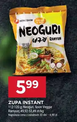 Stokrotka Zupa instant Neoguri Nongshim oferta