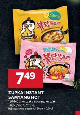 Stokrotka Zupka instant Samyang Hot oferta