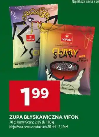 Stokrotka Zupa błyskawiczna Vifon oferta