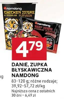 Stokrotka Zupka błyskawiczna namdong chicken jjigae k-noodles flavour oferta