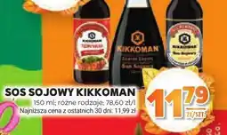 Stokrotka Sos sojowy Kikkoman oferta