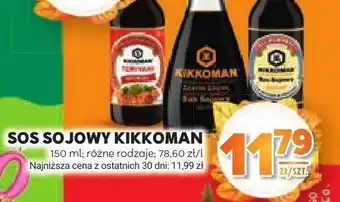 Stokrotka Sos sojowy Kikkoman oferta
