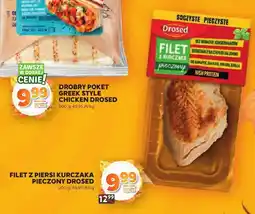 Stokrotka Filet z piersi kurczaka pieczony Drosed oferta