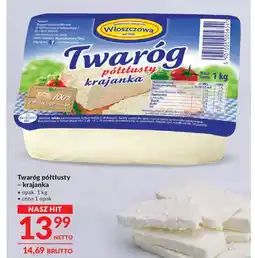 Makro Twaróg półtłusty - krajanka oferta