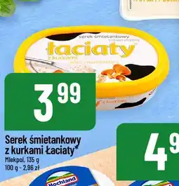 Polomarket Serek śmietankowy z kurkami Łaciasty oferta