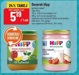 Polomarket Deserek Hipp oferta